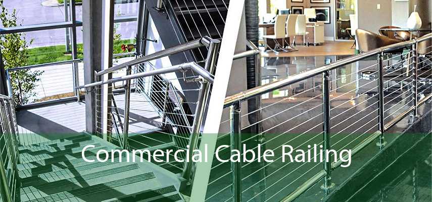 Commercial Cable Railing 